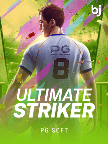 আল্টিমেট স্ট্রাইকার game icon
